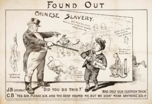 Advocates could begin recruiting appointees for long-awaited Reparations Commission soon